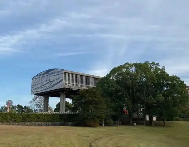 爱知县立艺术大学